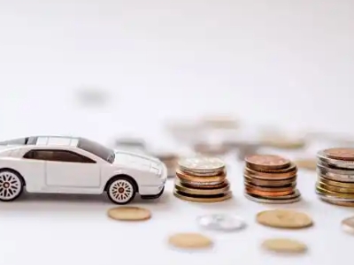 关于北辰正规车贷办理不能忽视的几个问题