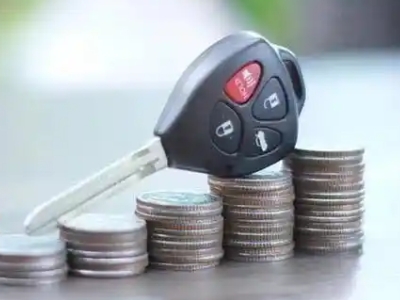 北辰汽车抵押贷款需要些什么条件?