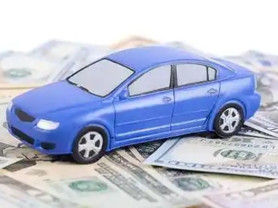 北辰车抵贷不押车贷款行情